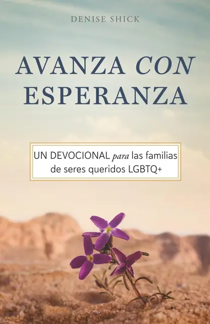 Avanza-Con-Esperanza-Book-Cover